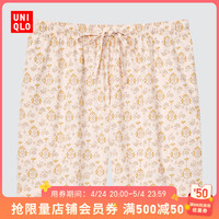 UNIQLO 优衣库 女装 全棉RELACO短裤 (夏季 碎花 家居裤 休闲裤) 446481