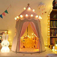 哎呦宝贝 哎哟宝贝儿童帐篷室内家用宝宝游戏屋女孩公主城堡玩具屋小房子