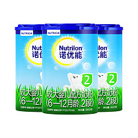 Nutrilon 诺优能 较大婴儿配方奶粉（6—12月龄，2段） 900g