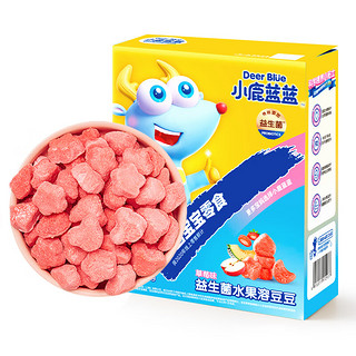 小鹿蓝_水果溶豆 20g 草莓味 冻干宝零食溶豆儿童零食