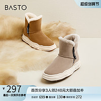 BASTO 百思图 冬季商场同款加绒加厚抗寒保暖雪地靴大棉鞋女短靴CD320DD2