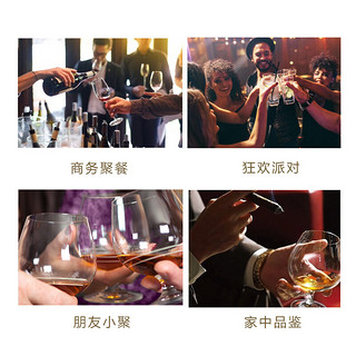 马爹利7-PLUS Martell 波本蓝淬燕雨燕VSOP法国进口 洋酒白兰地酒保税仓 马爹利波本蓝淬燕375ml