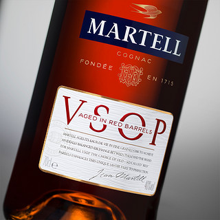 马爹利马爹利VSOP赤木 Martell 洋酒 白兰地酒 海外原瓶进口 海外版 套装赤木1000ml+名仕1000ml