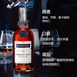 马爹利法国Martell蓝带XO白兰地拱桥干邑傲创洋酒原装进口海外烈酒礼物 马爹利蓝带3000ml