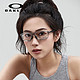 OAKLEY 欧克利 眼镜架运动骑行镜跑步户外镜框可配近视眼镜片OX8080