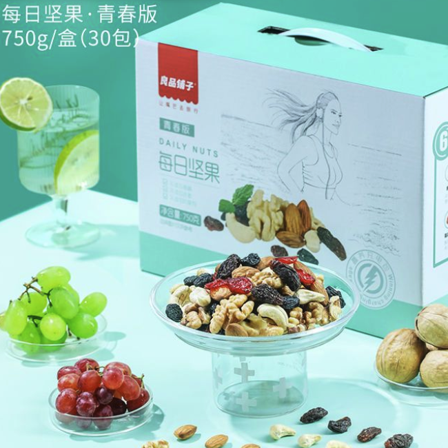 BESTORE 良品铺子 每日坚果800g/32包干果大礼包网红零食综合果仁混合坚果