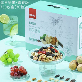 BESTORE 良品铺子 每日坚果800g/32包干果大礼包网红零食综合果仁混合坚果