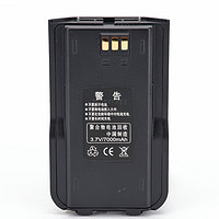 TYT 特易通公网对讲机配件 tp39 深华美GP350电池7000毫安