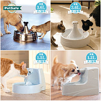 PetSafe 贝适安 美国Drinkwell宠物自动饮水器猫咪狗狗犬循环饮水机喝水碗