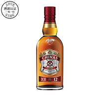 CHIVAS 芝华士 苏格兰  12年  500ml