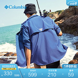 Columbia 哥伦比亚 情侣男女钓鱼系列UPF50防晒长袖衬衫FJ7048 469男女同款 L (180/100A)