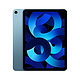 抖音超值购：Apple 苹果 ipad air5 10.9英寸平板电脑 蓝色