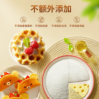 秋田满满奶香捏捏松饼粉面粉预拌粉华夫饼粉,送婴儿宝宝辅食谱