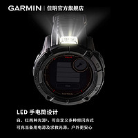 GARMIN 佳明 Instinct本能2X太阳能户外运动手表