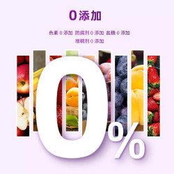 YES 意氏 果泥婴幼儿辅食泥无添加宝宝佐餐泥吸吸乐多口味果泥