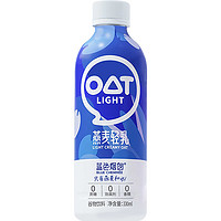 谷为纤 燕麦轻乳 330ml*6瓶