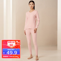 YOUR SUN 宜而爽 男女士全棉秋衣秋裤情侣套装 女款莲花粉 M(男165女160)