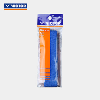VICTOR/威克多羽毛球手胶吸汗防滑毛巾握把布薄款毛巾胶 GR334