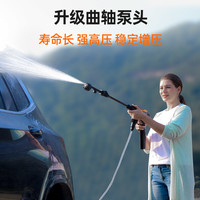 CARTOOL 卡儿兔 手持无线洗车机家用高压水泵水枪清洗机锂电池便携式洗车机