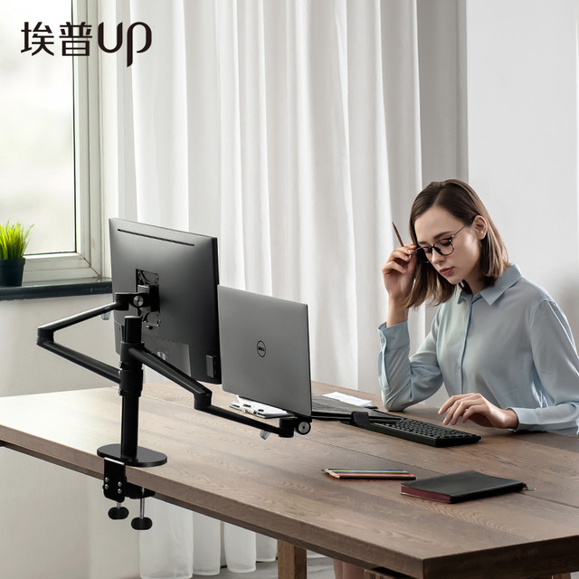 UP 埃普 电脑显示器支架桌面增高升降旋转机械悬臂铝合金台式手提笔记本屏幕组合托架双屏办公免打孔底座支撑架