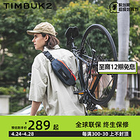 TIMBUK2 天霸 slacker胸包腰包男夏手机包单肩包饺子包潮牌挎包