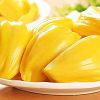 三亚黄肉菠萝蜜 18-22斤
