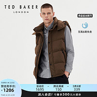 TED BAKER 春夏男士时尚纯色复古条纹连帽短款马甲263309