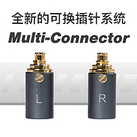 Yongse 扬仕 OE 多功能可换插针mmcx 0.78 qdc a2dc ear 母座一对（如需自已焊接，请备注）