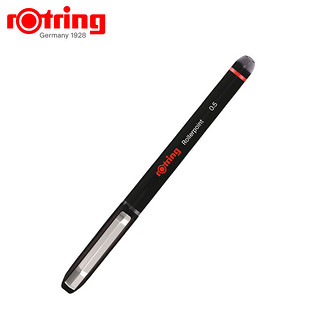 rOtring 红环 中性圆珠笔 黑色0.5+0.7德国品质 签字笔黑色 走珠笔针管头系列2支装