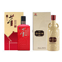 董酒老字号系列H6（54度）500ml+董酒家宴54度500ml