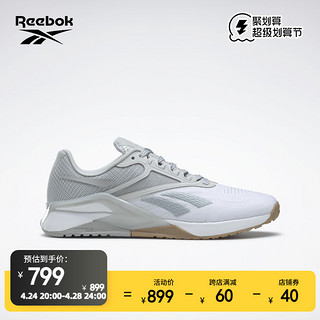 Reebok 锐步 官方春季女鞋NANO X2室内健身综合运动训练鞋GZ0882