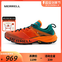 MERRELL 迈乐 官方旗舰男款MTL MQM休闲耐磨抓地舒适低帮户外越野鞋