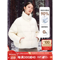 TANBOER 坦博尔 2022年秋冬新款羽绒服女显高保暖短款高领鹅绒外套TD336306 星月白 165/88A