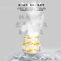 碧芭宝贝气功系列拉拉裤超薄透气训练裤超柔学步裤L-XXXL码