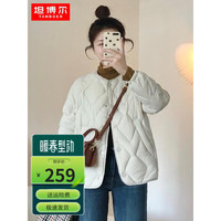 坦博尔小红书同款春秋冬菱格轻薄羽绒服女短款宽松保暖外套TD336268 奶昔白 155/80A