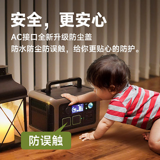 ap 奥鹏 磷酸铁锂 户外电源600W 便携式应急移动电源  R600