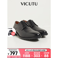 威可多(VICUTU)男士皮鞋2023新款牛皮耐磨商务通勤百搭西装皮鞋VEW23191266 黑色 40