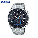 CASIO 卡西欧 EQS-920DB系列赛车仪表盘男士休闲钢带手表