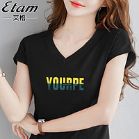 抖音超值购：ETAM 艾格 100%纯棉V领短袖T恤女年夏季新款韩版鸡心领短袖上衣