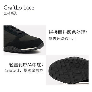 Clarks 其乐 男士春夏舒适运动时尚潮流复古运动休闲鞋CraftLo Lace 黑色261612647 43