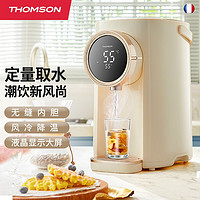 汤姆逊 THOMSON汤姆逊316L不锈钢电热水瓶保温智能恒温烧水壶