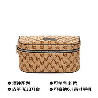 古驰 GUCCI 男女通用棕色老花腰包斜挎包 630915 KY9KN 9886 奢侈品礼物送男友女友