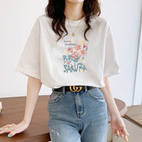 BONAS 宝娜斯 女士纯棉短袖T恤 DDS2002