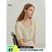 范思蓝恩22FS2371法式方领短袖衬衫女夏季2022新款泡泡袖雪纺上衣 米色 M