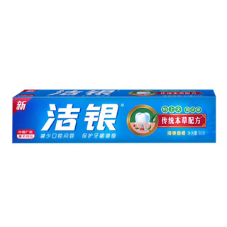 Colgate 高露洁 牙膏 420g 4支+牙刷2支