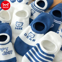 猫人蓝色小熊袜子女短袜浅口ins潮春夏季薄款可爱防滑不掉跟隐形船袜T 10双装随机发货 均码