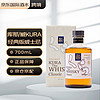 KURA 藏（KURA）库那 经典麦芽威士忌 橡木桶 日本调和威士忌  700ml 礼盒装 日威