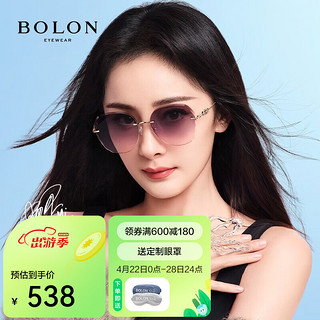 BOLON 暴龙 女款款太阳镜 BL7191 A63-上灰下粉渐进非偏光