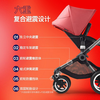 博格步（BUGABOO）博格步（BUGABOO）FOX3全功能高景观婴儿推车+婴儿床套装 Fox3石墨灰架+婴儿床