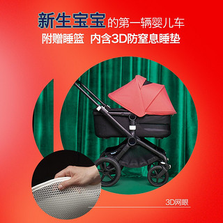 博格步（BUGABOO）博格步（BUGABOO）FOX3全功能高景观婴儿推车+婴儿床套装 Fox3石墨灰架+婴儿床